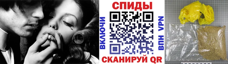 Бутират BDO  Соль-Илецк 