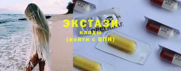 мяу мяу мука Баксан