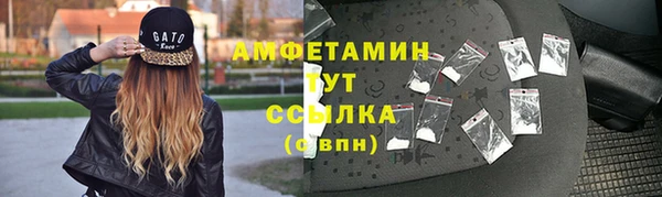 каннабис Балабаново