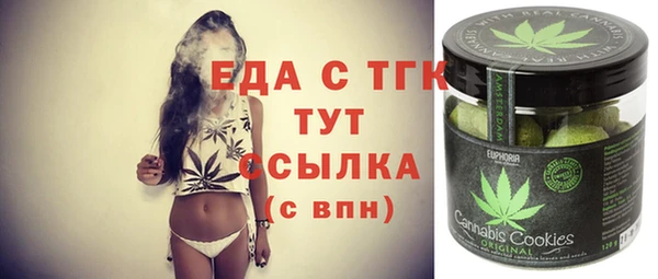 мяу мяу мука Баксан