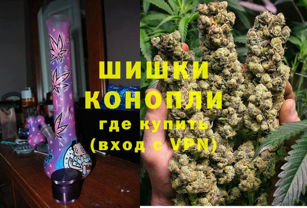 ECSTASY Балахна