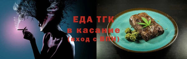мяу мяу мука Баксан
