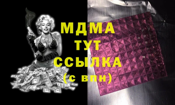 мяу мяу мука Баксан