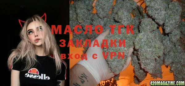мяу мяу мука Баксан