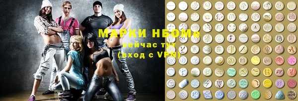 мяу мяу мука Баксан
