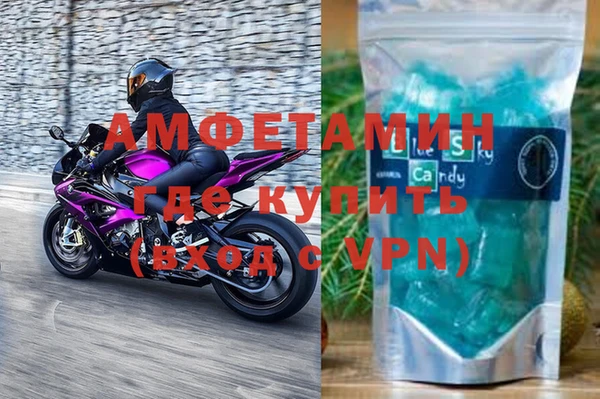 ECSTASY Балахна