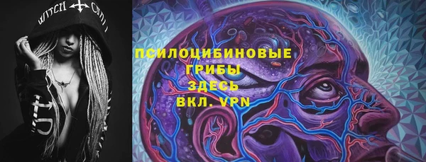 каннабис Балабаново