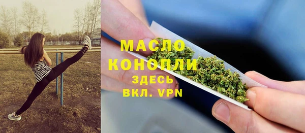 мяу мяу мука Баксан
